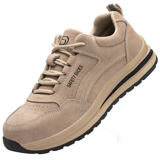 Koyue Lai Shoes protectores para la computadora portátil para hombres y antipunteo y suela exterior de goma resistente al desgaste Safézal transpirable 687 Khaki 40