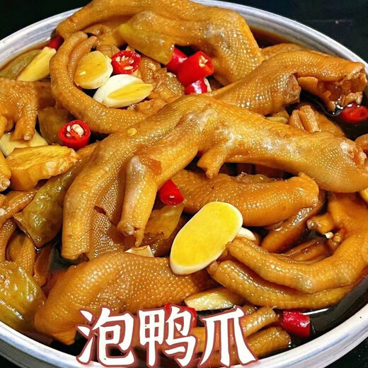 
VIA Seasoning Duck Claw Spice Powder 9717 Authentic Longyan Duck Claw Fragrance Snack Duck Claw Powder Commercial 500g