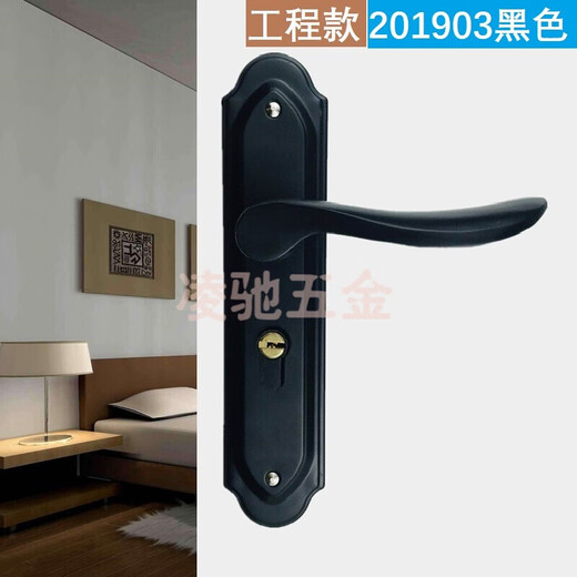 
XMSJCUXIANG Door Lock Indoor Bedroom Simple Door Lock General-purpose Home Hardware Three-piece Solid Wood Set Door 9906+3 Hinge + Door Suction 35-50mm Universal Type With Key