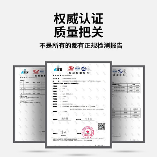 FUNRE适用ipad4触摸屏3屏幕总成6内外屏5air玻璃屏ipadmini1迷你2液晶显示换屏苹果平板 免费寄修【Pad2白A1395 A1396触摸屏】