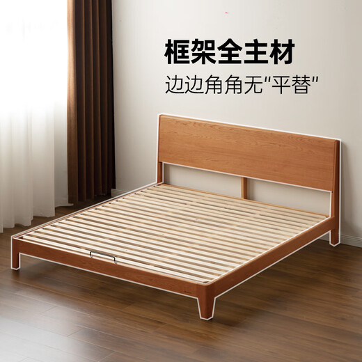 Genji Wood Language Selected Solid Wood Bed Mid-Autumn Style Large Board Bed Small Apartment Full Side Bed Home Cherry Wood Bed Master Bedroom Japanese Furniture Double Low Bunk 1.5*2m (Excluding Mat) Cherry Wood
