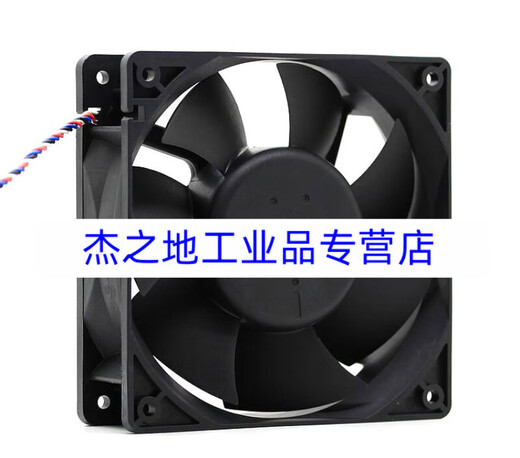 AFC1212DE 12038 12V 16A Volencia de alto volumen de aire PWM Control de temperatura Fuente de alimentación de 4p Cable de interfaz de 4p 20 cm de largo