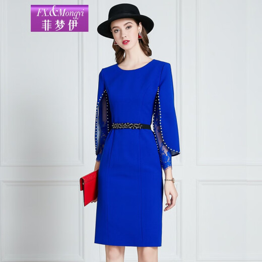Fei Mengyi light luxury celebrity dress women's 2020 autumn new design niche temperament beaded mid-length skirt diamond blue 2XL