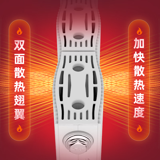 
St. Lawrence Radiator Household Plumbing Copper and Aluminum Double Waterway Art Radiator Centralized Heater Self-Heating Customized Radiator Copper and Aluminum 13570 Height 300mm*1 Column