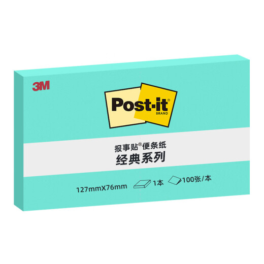 3M Post-It Notas Pegatizas/notas de notas/notas/notas/notas/notas Notas/notas Notas/notas Suministros de la oficina Suministros de la escuela Patalería 655p-Bg (verde azul) Gran tamaño 2 paquetes