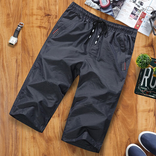 Shuobin Men's Cropped Pants Summer New Style Casual Home and Outdoor Beach Pants Breeches Quick-Drying Large Pants Trendy Black One Size (100-165Jin Jin is equal to 0.5kg)