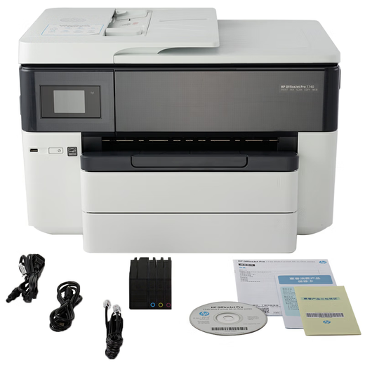 
Epson HP/7740 9730 7720 printer A3 color automatic double-sided wireless wifi inkjet all-in-one HP 7740 Hong Kong version license