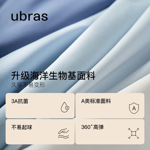urras [Same Model in Chen Duling] No-size Cloud-sensing Back Traceless Breathable Thin Strap Underwear Women's Sling Bra Foundation Nude Skin Tone One Size - Regular Version A-C Cup (90-130Jin [Jin equals 0.5 kg])