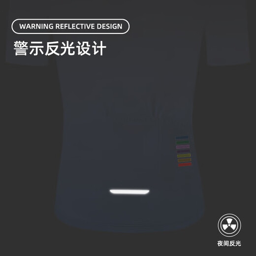 ROGTYO自行车骑行服夏季短袖骑行背带短裤速干排湿轻盈骑行穿戴装备 黑色短袖上衣 L