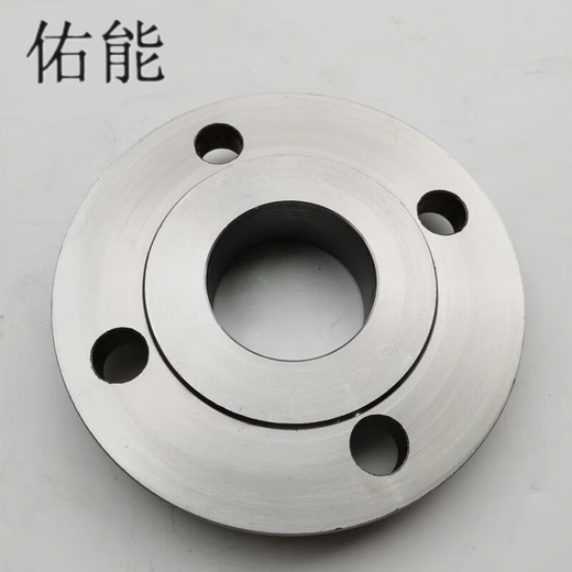 Youneng flat welding flange with neck HG/T20592 SO350-25 RF 316 (unit piece)