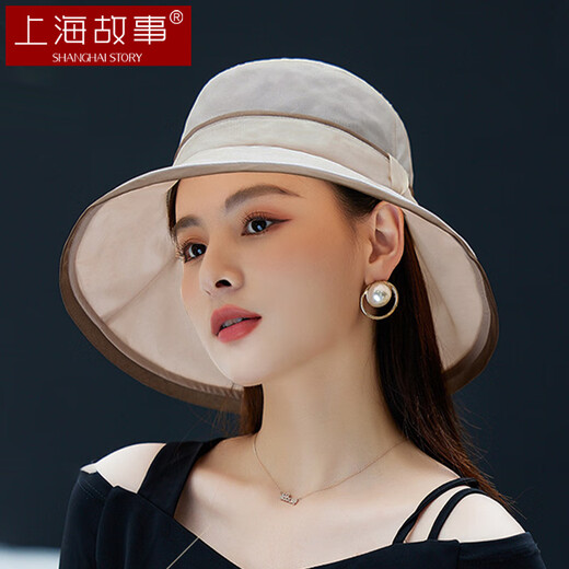 上海故事真丝帽子女夏桑蚕丝防紫外线渔夫帽透气可折叠大檐防晒遮阳帽礼物