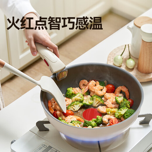 SUPOR pot set, cooking pot, gas induction cooker, universal wok, frying pan, milk pan, detachable handle, smart temperature sensing, frying pan + frying pan (with detachable handle) 2-piece set