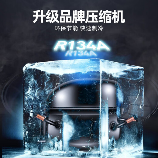 Xilaisheng (XLS) refrigerated cabinet display cabinet refrigerated fruit preservation cabinet beverage cabinet convenience store refrigerator freezer vertical commercial copper tube direct cooling air cooling double door - high-end black (upgraded model) air cooling