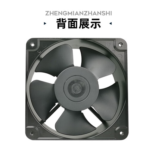 Fenglu Sanxie 15051 small axial flow fan 220V electric cabinet electric box welding machine 17251 industrial ventilation and cooling fan FP-108EX-51-B Suiyuan 17251 double roll