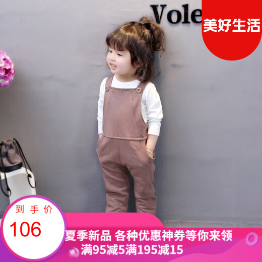 Girls baby overalls spring and autumn new style children's fashionable two-piece set-Suichao Khaki 1107105cm (105cm [110 yards])