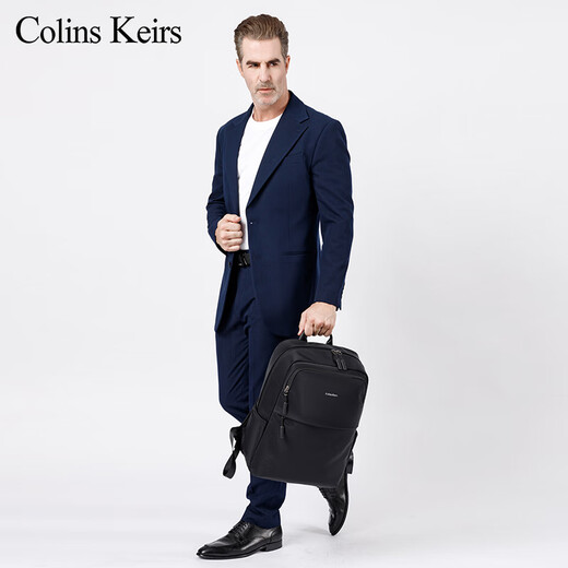 Colins Keirs Rucksack Herren -Rucksack Reisetasche Großkapazität Business Computertasche 2024 Neue Schüler der High School College School Tasche Schwarz