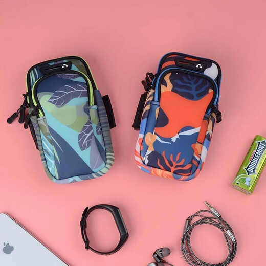 Eyan running mobile phone arm bag arm bag men and women thin arm bag storage sports arm sleeve wrist bag summer LL8 printed summer forest (can be used for wrist/arm)