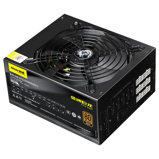 GreatWall rated 1250W Dragon GW-EPS1250DA power supply (80PLUS gold medal/full module/classic suitcase)
