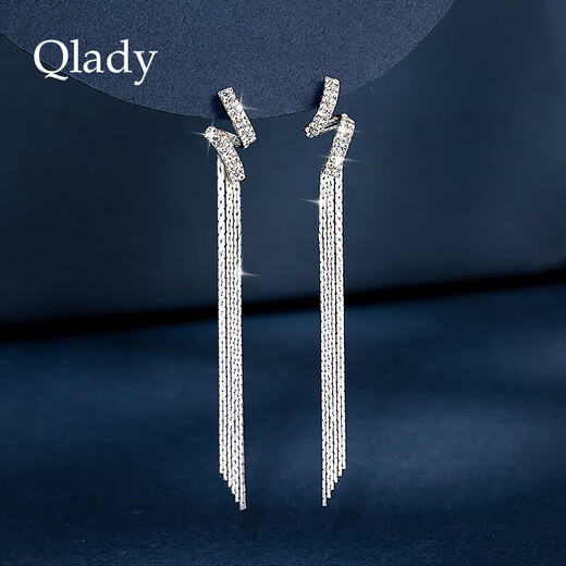 Qlady temperament tassel earrings women's fashion long simple 925 silver needle light luxury dress earrings birthday gift