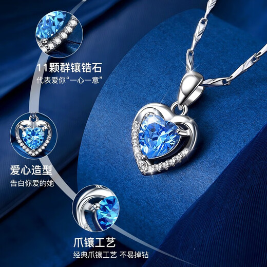 Saint Orchid Ocean Heart Necklace for Women Platinum Clavicle Chain Heart Shape Pendant Birthday Chinese Valentine's Day Gift for Girlfriend and Wife Free Engraving Light Luxury Blue Zirconium Necklace + Certificate