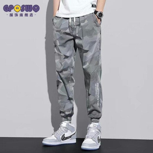 GP Ice Silk Summer Thin Wear-Resistant Elastic Waist Camouflage Small Foot Overalls Men's Trendy Brand Elastic Foot Work Clothes Pants Gray (727 Camouflage Pants) Single Piece XL (120-135Jin Jin is equal to 0.5kg)