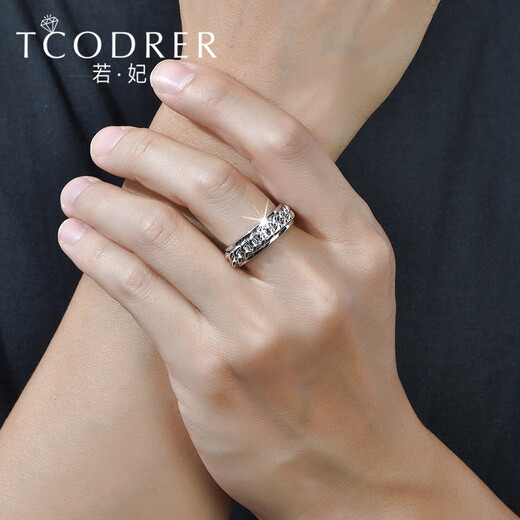 Ruofei ring men's wide ring pt950 chain men's ring fashionable rotatable plate ring plain ring ring custom engraving gift platinum 950 chain ring No. 24 15-16 grams