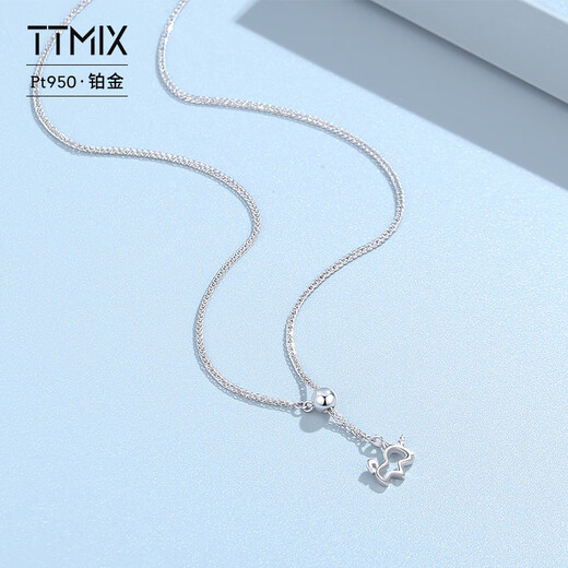 TTMIX light luxury platinum unicorn necklace women's Chopard chain platinum set chain simple clavicle chain 3.7-3.9g 40+3cm