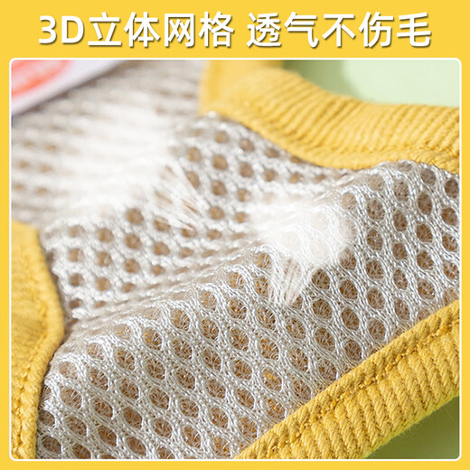 Zhizhou Pet Cat Puppy Leash Vest Style Self-Backpack Small Puppy Teddy Bichon Harness Dog Leash Alphabet Hamburger Backpack + Leash XL (Applicable to 20-30Jin Jin is equal to 0.5kg)