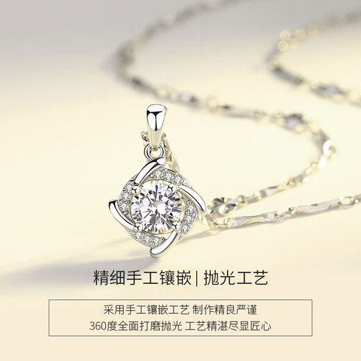 Saint-Jacques 999 Pure Silver Four-leaf Clover Necklace Women's Clavicle Chain Fashion Jewelry Pendant Birthday Gift for Girlfriend Four-leaf Clover Pendant + Ingot Flower Chain