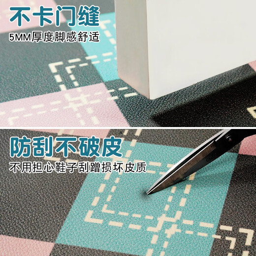 Polycai scrubbable floor mat door mat entrance door floor mat door door floor mat home living room bathroom kitchen anti-slip mat simple and fashionable 60*90cm entrance door