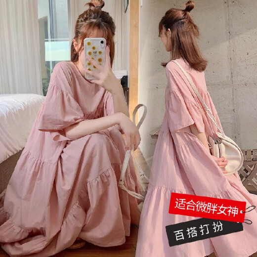 绫庭鹰孕妇装夏装夏天长裙子韩版欧美风夏季辣妈时尚孕妇装连衣裙女 黄色 L