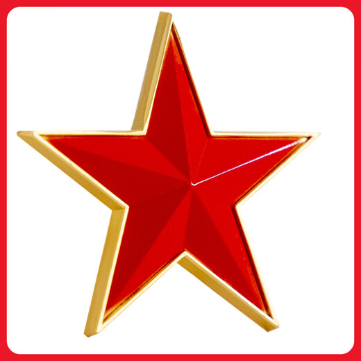 Rotes Reisen Old Capital Dreidimensional Relief Red Five-Punkte Sterns Badge Herrenhut-Abzeichen Bag Schmuckkragen Blume Persönlichkeit Metall Seal Brosche Pin Dreidimensional Fünf-Punkte-Sternbrosche-Kartenkopfbeutel