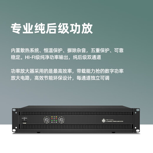 Yamaha Yamaha KMS910 Home Cinema KTV Audio-Kombination Home Set KTV Song Order Machine All-in-One Karaoke Audio Set 2.0 Home KTV System/PRF Engineering Customized Heckverstärker
