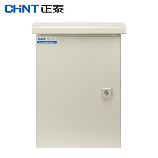 Chint (CHNT) JFF1-4030/20-1.2mm-HW outdoor distribution box foundation box outdoor rainproof strong current control box meter box outdoor waterproof box monitoring equipment box