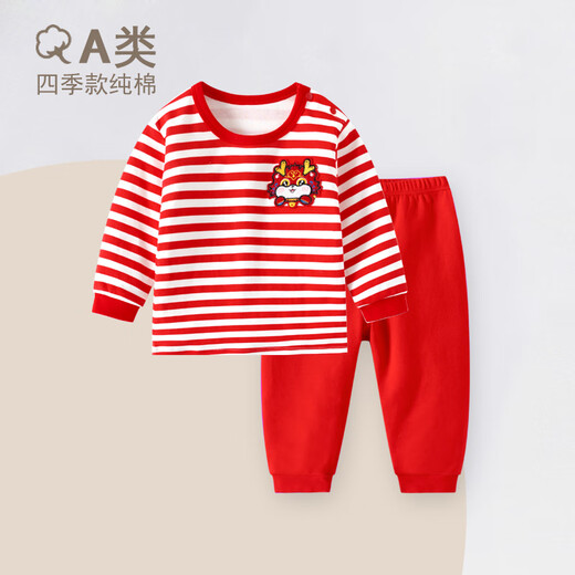 迪迪熊日记（DIDIXIONGRIJI）儿童套装春秋款宝宝秋衣秋裤纯棉一岁小孩衣服长袖男女童分体套六 长袖套装小咖龙 90 cm(24M)