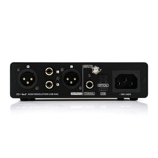 Smsl Shuangmu Sanlin D6S audio decoder Bluetooth DAC decoding MQA fever hifi decoding ES9039Q2M black