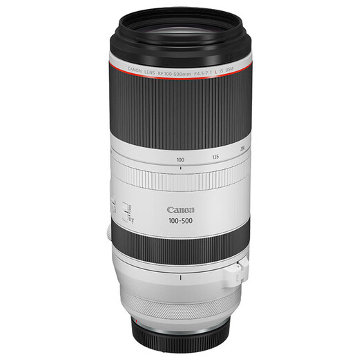 Canon RF100-500mm F4.5-7.1 L IS USM telephoto zoom lens mirrorless lens (for full-frame EOS R system)