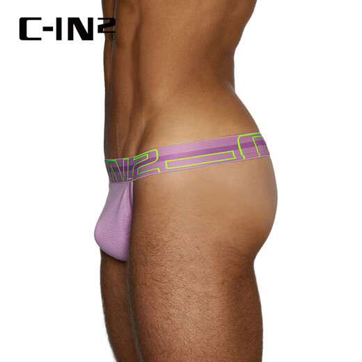C-in2 Été Nouveau string masculin Rayon respirant petit maillage U CONVEX Light et basse taille single string 3202rt lavender 679-1 l adapté à 2 pieds 6-2 pieds 7 taille (34-36 tailles)