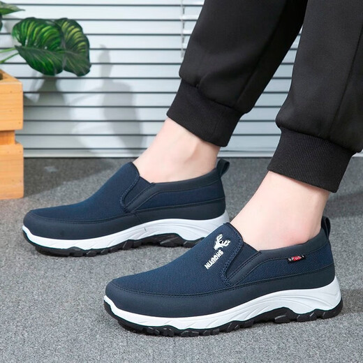 Authentiques vieilles chaussures de tissu de Pékin pour hommes, semelle en toile à un pied chaussures de toile de travail, chaussures de travail d'âge moyen et antidérapantes