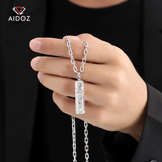 Aido diamond platinum pendant for men and women pt950 platinum dragon and phoenix column totem pendant hexagonal cylinder pendant small size 3.7-3.9 grams + with leather cord