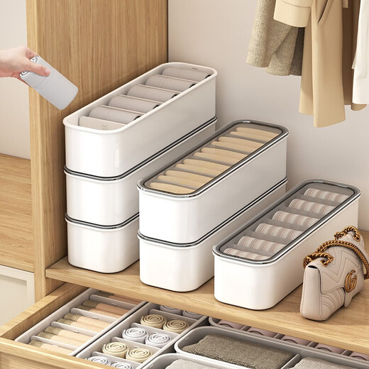 YOUQIN sock storage box, home wardrobe underwear compartmentalization artifact, three-in-one drawer storage for underwear, 6 compartments with lid/sock box, white 1 piece