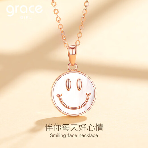 Grace Girl18k Gold Smile Necklace Female Smiley Face Pendant Color Gold Rose Gold Clavicle Chain as a Birthday Gift for Girlfriend 18K Gold Smile Pendant (925 Chain) + Rose Gift Box