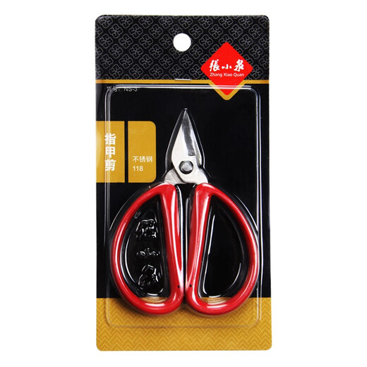 Zhang Xiaoquan Edelstahlschere, Nagelknipser, Nagelknipser, scharfe Haushaltsschere