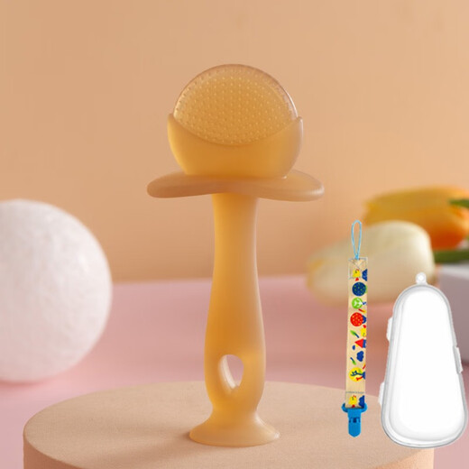 Yoshida Hisamori Baby Teething Banana Teether Baby Bite Toy Le Little Monkey Hand Ball Silicone Boilable Baby Teether Lollipop (Nano Silver Contact) + Box + Chain