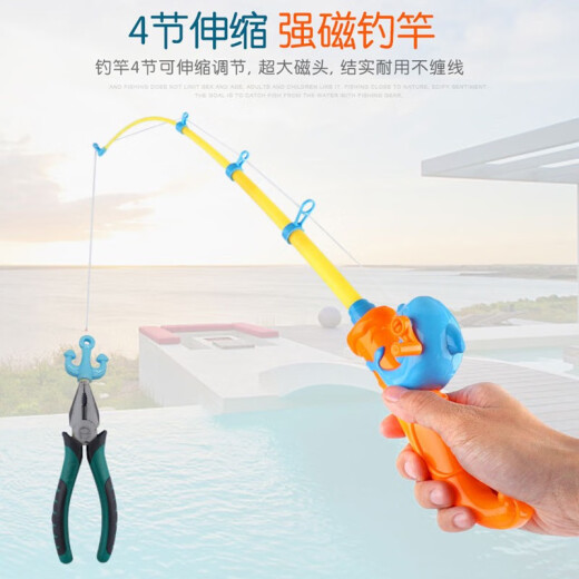 Xuyang children's fishing toys magnetic induction three-dimensional light-emitting fish dolphin rod large inflatable fish pond children fishing set magnetic light-emitting fishing 58-piece set