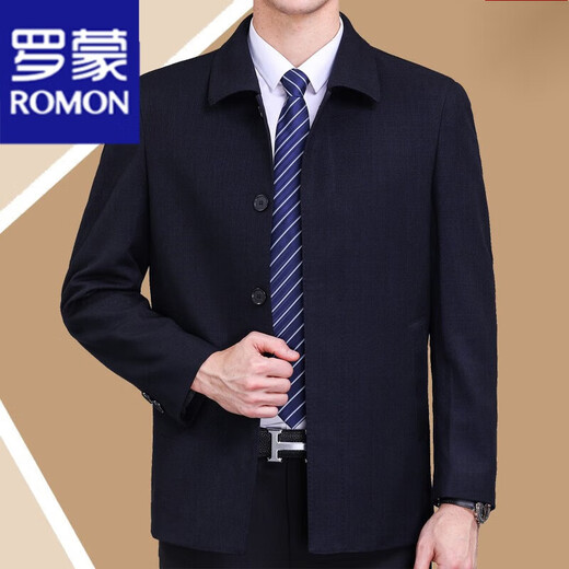 罗蒙（ROMON）商务夹克男士中年翻领领导干部通勤春秋季爸爸装羊毛料外套男 1801藏蓝【拉链款】 180/XL码【建议140-155斤】