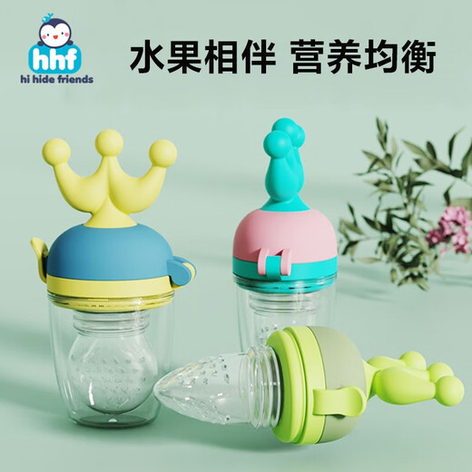 HIHIDEFRIENDS baby eats fruit, bites and bites, food supplement artifact, baby bites and plays, teether toy, silicone puree mesh bag, Dianzi blue + mesh bag, two packs + storage box, 1 pack