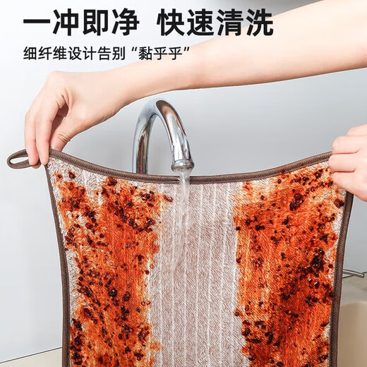 Quezhixian kitchen rags, household non-stick oil-absorbent towels, lint-free tablecloths, household supplies, cleaning dishcloths, new upgrade - thickened mixed colors, 12 pieces, 25*25cm