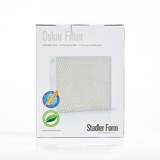 Stadler Form Oskar humidifier filter karl series humidifier four universal consumables evaporation filter universal 2-piece set