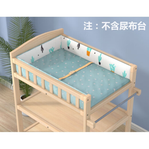 勋狸粑抚触台实木 实木换尿布台婴儿护理台新生儿多功能洗澡台bb按摩台 多米熊护围棉垫子(没有尿布台)
